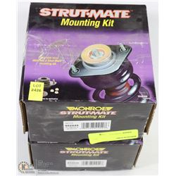 LOT OF 2 MONROE STRUTMATE MOUNTING KIT