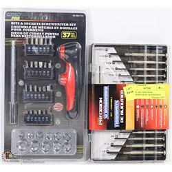 LOT OF 16PC PRECISION SCREWDRIVER SET & DURAMAX