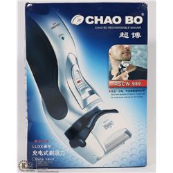 CHAO BO RECHARGEABLE SHAVER