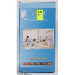 ELECTRONIC LINT REMOVER / SHAVER