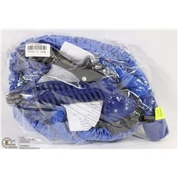 EXPANDABLE GARDEN HOSE