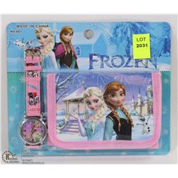 FROZEN WATCH & WALLET SET