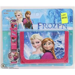 FROZEN WATCH & WALLET SET