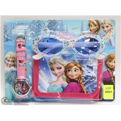 FROZEN WATCH & WALLET SET