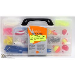 NEW 137PC STARTER ANGLERS TACKLE KIT