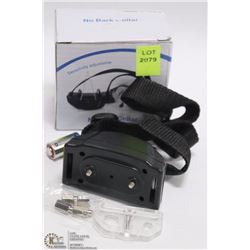 NO BARK COLLAR - SENSITIVITY ADJUSTABLE