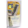 Image 1 : KNOT OUT ELECTRIC PET GROOMING COMB