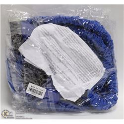 25 FOOT EXPANDABLE GARDEN HOSE