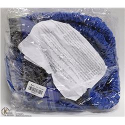 25 FOOT EXPANDABLE GARDEN HOSE