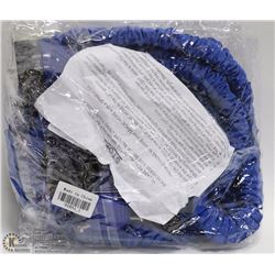 25 FOOT EXPANDABLE GARDEN HOSE