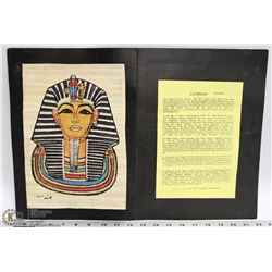 HANDMADE EGYPTIAN PAPYRUS PAPER PAINTING KING TUT