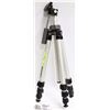 Image 1 : ADJUSTABLE TRIPOD