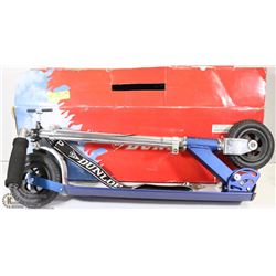 DUNLOP MOBILE SCOOTER