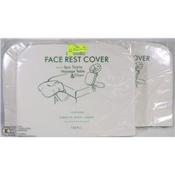 300 DISPOSABLE FACE REST COVERS FOR SPA & MASSAGE
