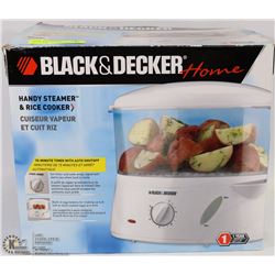 NEW BLACK AND DECKER HANDY STEAMER &