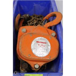 WESTWARD 1 TON CHAIN FALL