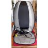 Image 1 : #18 - HOME MEDICS MASSAGE SEAT