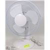 Image 1 : TABLE TOP ELECTRIC ROTATING FAN