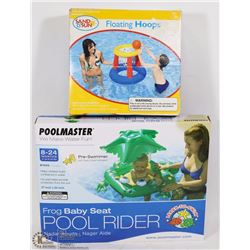 NEW POOLMASTER FROG BABY SEAT RIDER
