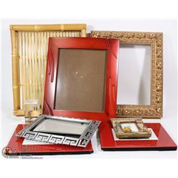 LOT OF ASSORTED PICTURE FRAMES