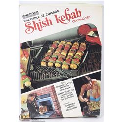 ANDROCK SHISH KEBAB COOKING SET