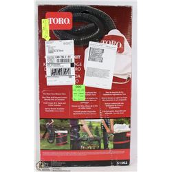 TORO LEAF COLLECTION VACUUM KIT EXTENDER