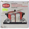 Image 1 : 18 LITER PRESTO CANNER-COOKER
