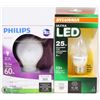 Image 1 : LOT OF 2 NEW LIGHTS INCL SYLVANIA ULTRA LED 25W