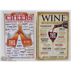 LOT OF 2 NEW 12"X8" TIN SIGNS - HOW TO TOAST