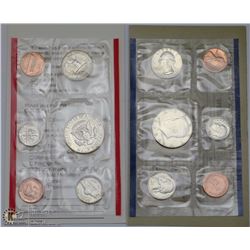 1984 UNC US COIN SET