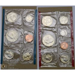 1980 UNC US COIN SET