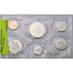1971 CANADIAN COIN SET UNCIRCULATED