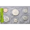 Image 1 : 1971 CANADIAN COIN SET UNCIRCULATED