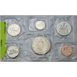 1972 CANADIAN COIN SET UNCIRCULATED