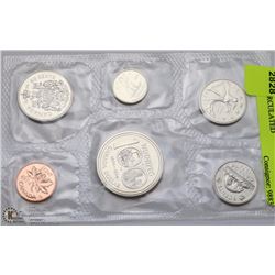 1974 CANADIAN COIN SET UNCIRCULATED