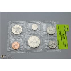 1976 CANADIAN COIN SET UNCIRCULATED