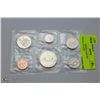 Image 1 : 1976 CANADIAN COIN SET UNCIRCULATED