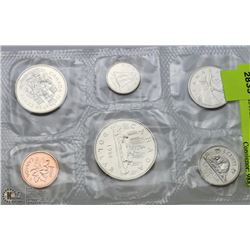 1984 CANADIAN COIN SET UNCIRCULATED