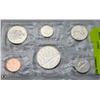 Image 1 : 1987 CANADIAN COIN SET UNCIRCULATED