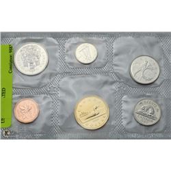 1989 CANADIAN COIN SET UNCIRCULATED