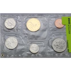 1990 CANADIAN COIN SET UNCIRCULATED