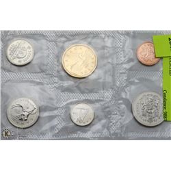 1996 CANADIAN COIN SET UNCIRCULATED