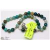 Image 1 : NATURAL AGATE PRAYER ROSARY