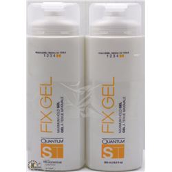 LOT OF 2 BOTTLES OF QUANTUM FIX GEL