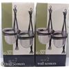 Image 1 : 2 SETS OF 2 WALL SCONCES