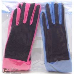 2PK LADIES SPANDEX TEXTING GLOVE MEDIUM