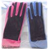 Image 1 : 2PK LADIES SPANDEX TEXTING GLOVE MEDIUM