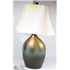 Image 1 : SHOWHOME EZTIA TABLE LAMP