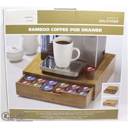 NEW BAMBOO COFFEE POD DRAWER
