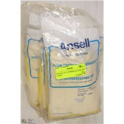 BUNDLE OF 12 PAIRS OF RUBBER GLOVES SIZE LARGE